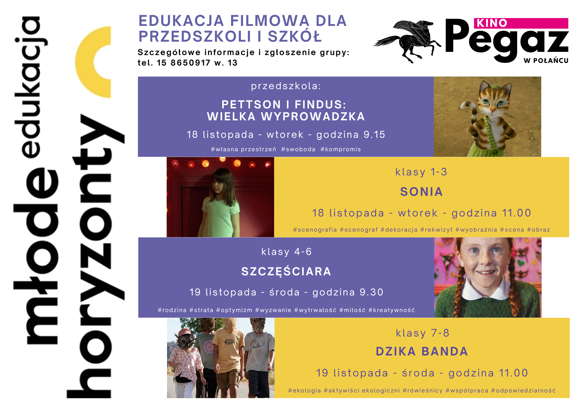 Plakat dotyczący Nowych Horyzont&oacute;w Edukacja - tytuły film&oacute;w, daty i&nbsp;godziny seans&oacute;w