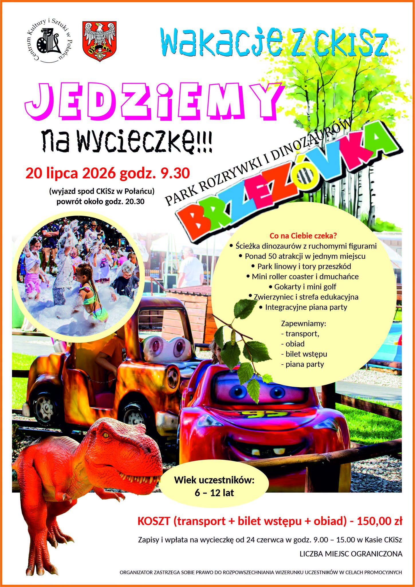 Wycieczka do Brzez&oacute;wki - szczeg&oacute;łowe informacje 