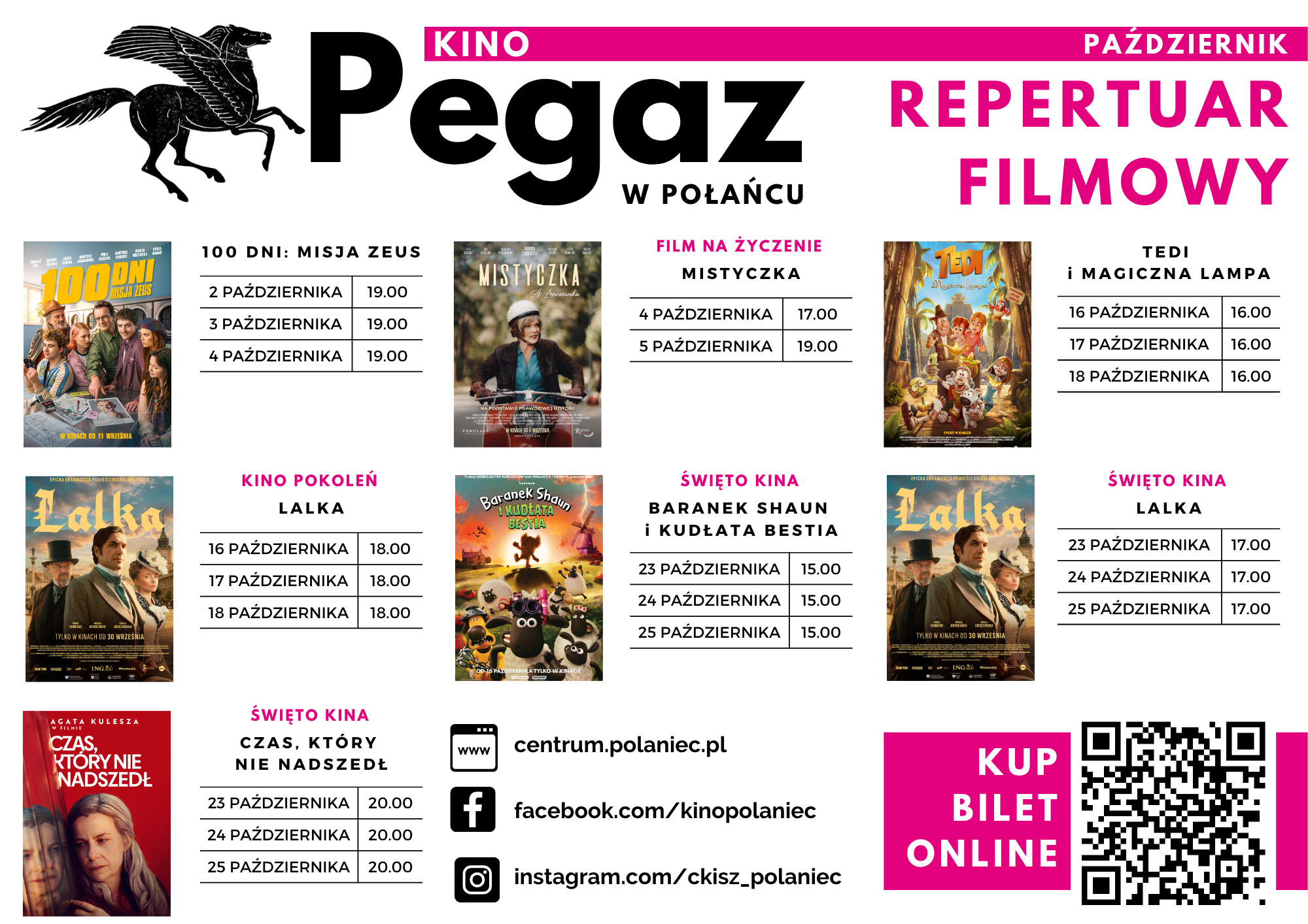 Repertuar kina Pegaz na&nbsp;października. Plakaty i&nbsp;tytuły film&oacute;w, kt&oacute;re będą wyświetlane w&nbsp;październiku . Daty seans&oacute;w
