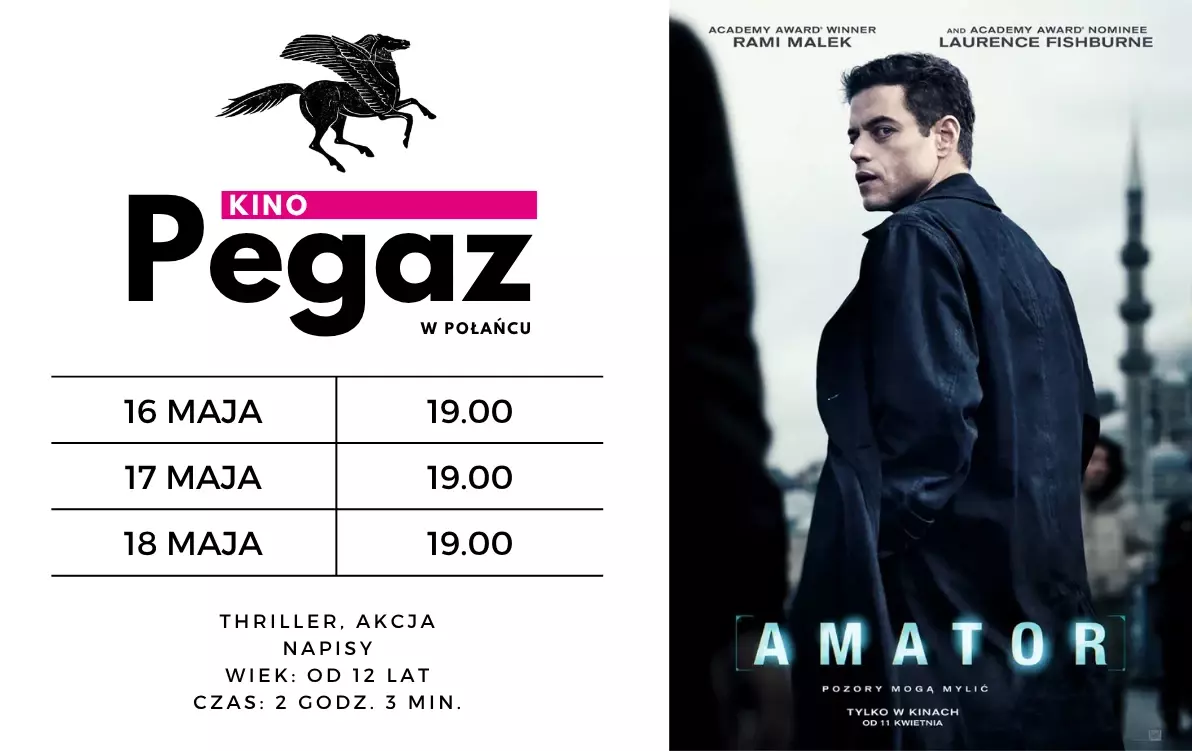 Zdjęcie do Kino "Pegaz" zaprasza na film "Amator"