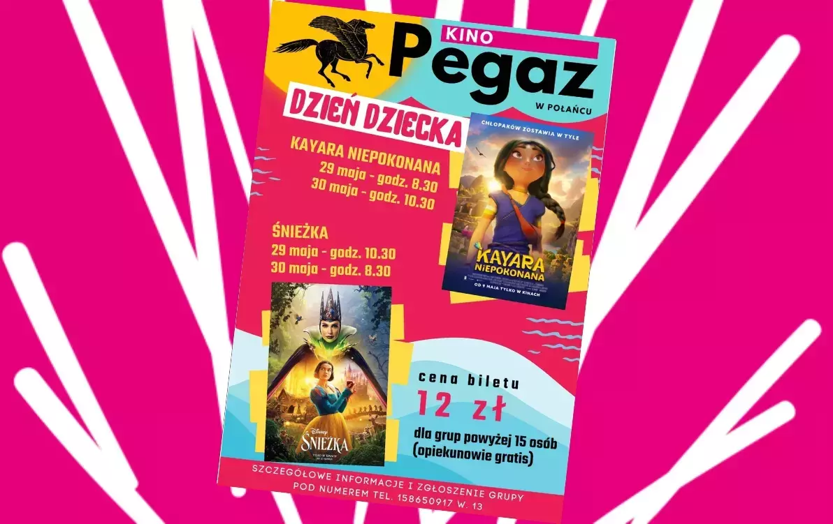 Zdjęcie do Oferta dla szk&oacute;ł i przedszkoli na Dzień Dziecka 