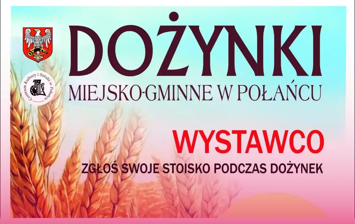 Zdjęcie do Zapraszamy wystawc&oacute;w do zgłaszania stoisk