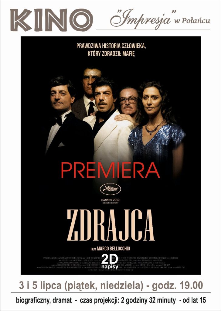 ZDRAJCA PREMIERA