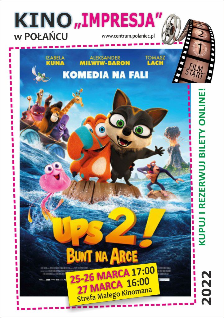 Plakat filmu UPS 2