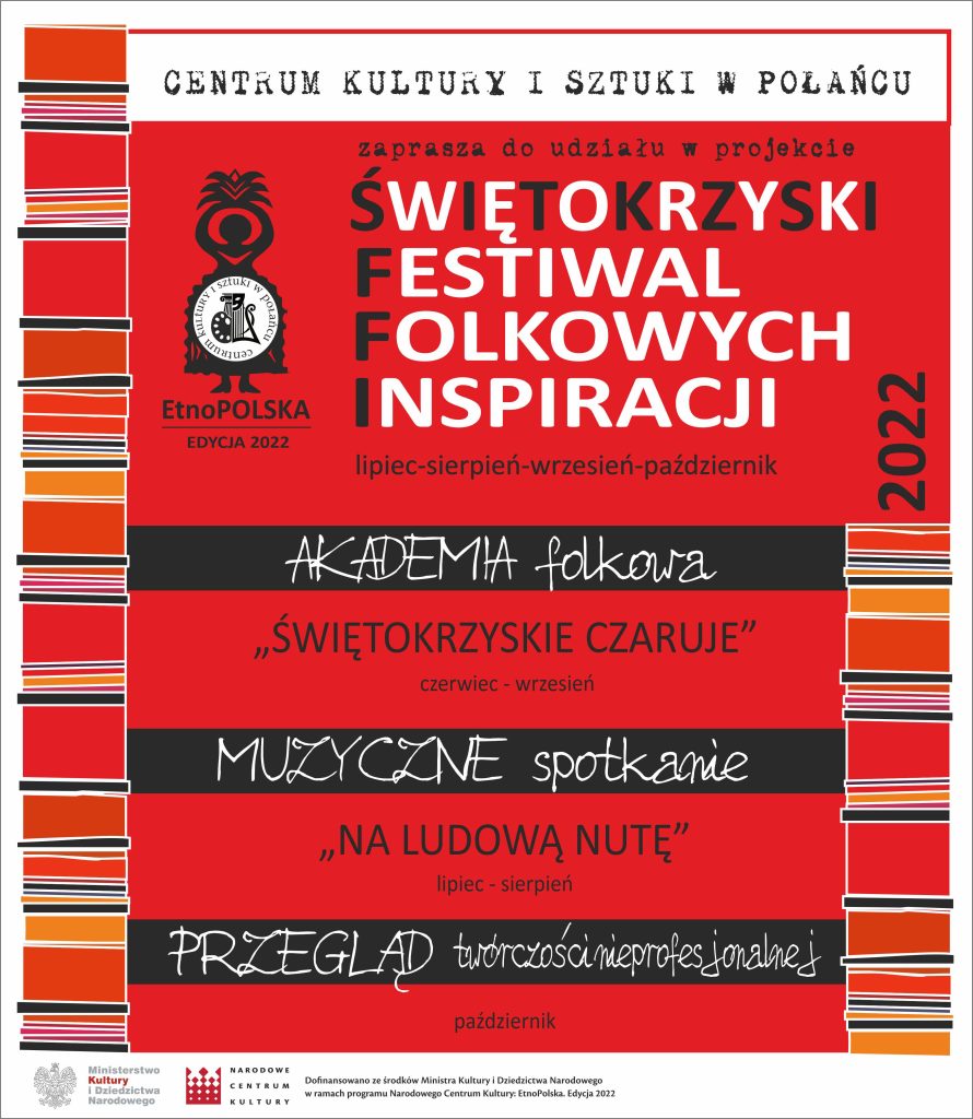 Plakat "Świętokrzyski Festiwal Folkowych Inspiracji"