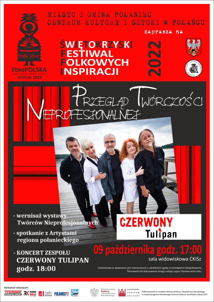 Plakat Przegląd Twórczości Nieprofesjonalnej