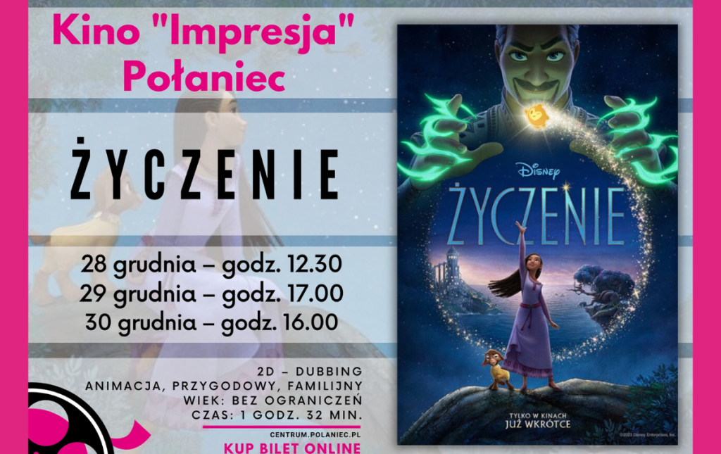 Plakat promujący film "Życzenie"