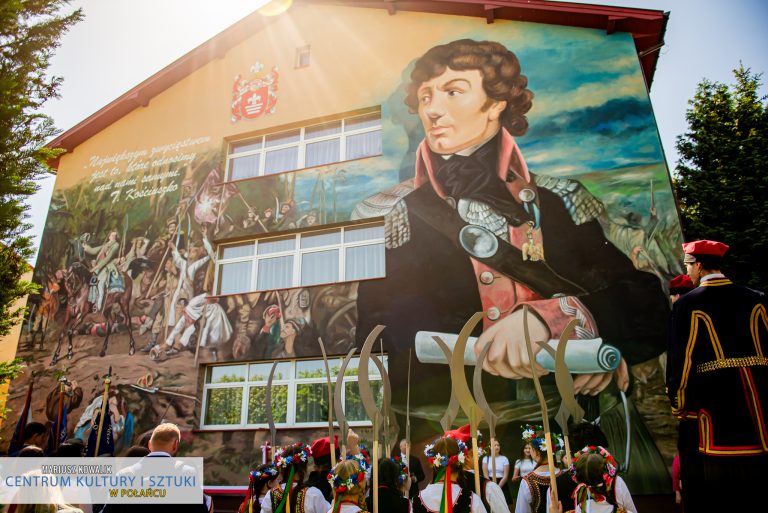 Mural poświęcony Tadeuszowi Kościuszce. Mural tworzyli absolwenci Akademii Sztuk Pięknych w Warszawie.