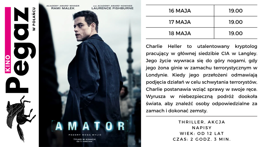 Plakat informacyjny filmu "Amator", data i godzina seansu